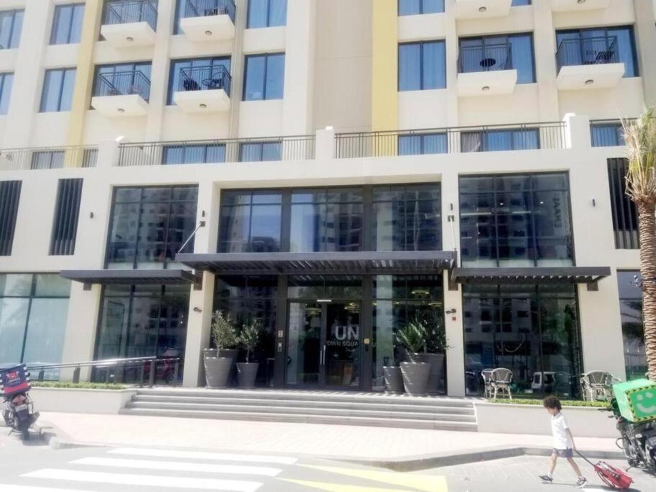 Appartement Brown Stone - Miracle Garden *